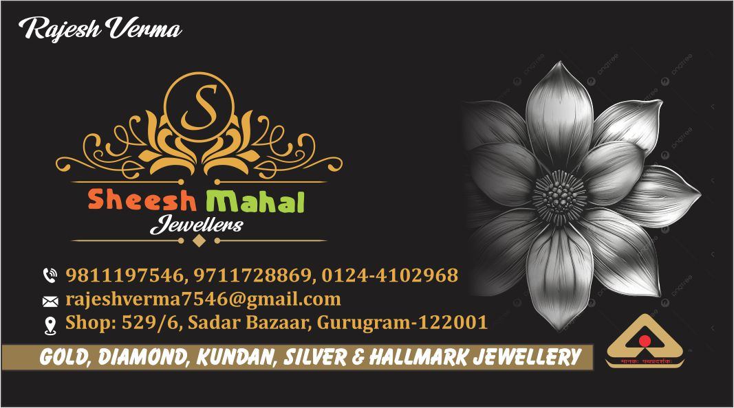 SHEESH MAHAL JEWELLERS (Jewellers in Sadar Bazar Gurugram)